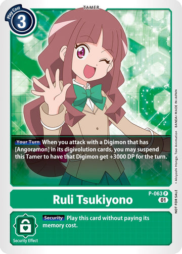 Ruri Tsukiyono (Official Tournament Pack Vol.5) [P-063] [Digimon Promotion Cards]