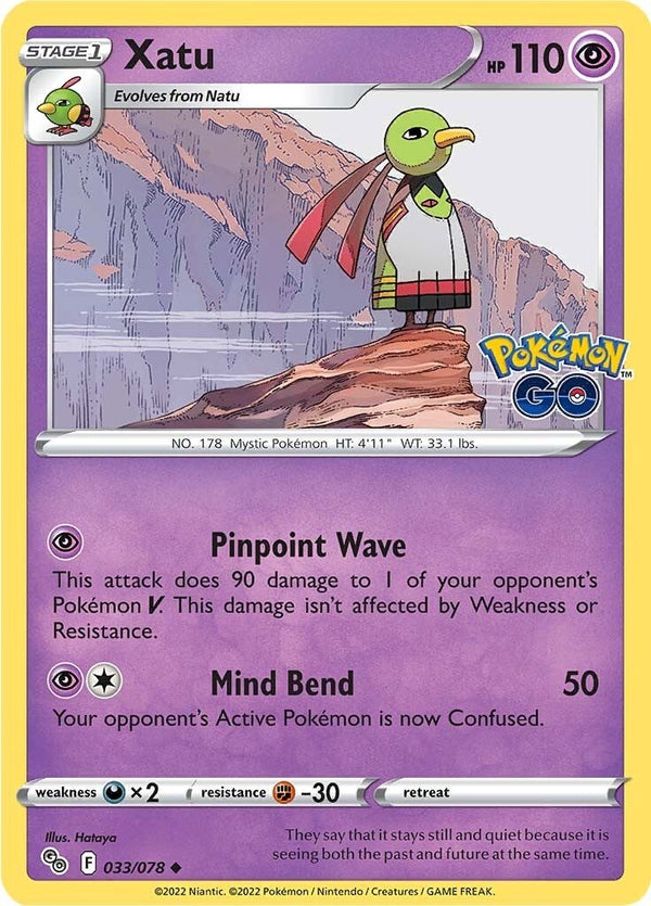 Xatu [033/078] [Pokemon GO]