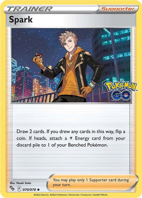 Spark [070/078] [Pokemon GO] Reverse Holofoil