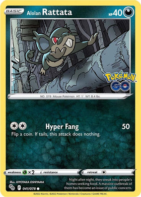 Alolan Rattata [041/078] [Pokemon GO]