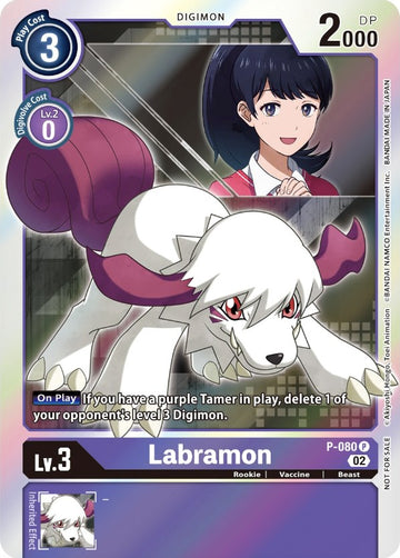 Labramon [P-080] [Digimon Promotion Cards] Foil