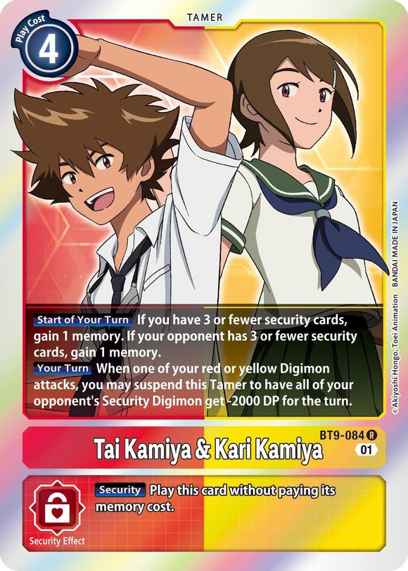 Tai Kamiya & Kari Kamiya [BT9-084] [X Record] Foil