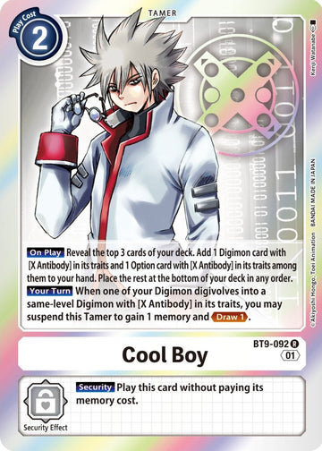 Cool Boy [BT9-092] [X Record] Foil
