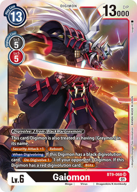 Gaiomon [BT9-068] [X Record] Foil