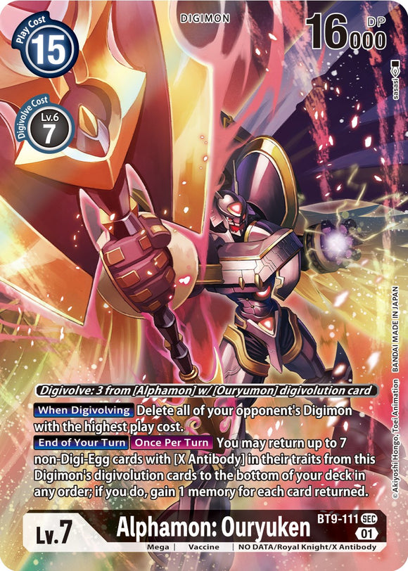 Alphamon: Ouryuken (Alternate Art) [BT9-111] [X Record] Foil
