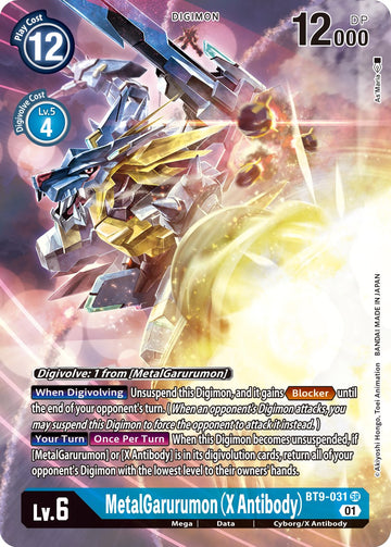 MetalGarurumon (X Antibody) (Alternate Art) [BT9-031] [X Record] Foil