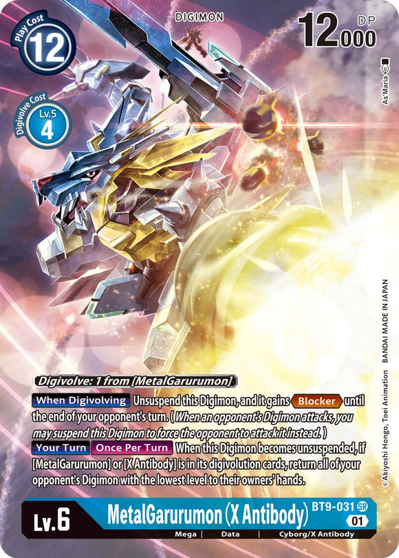 MetalGarurumon (X Antibody) (Alternate Art) [BT9-031] [X Record] Foil