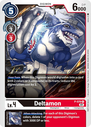 Deltamon [P-076] [Digimon Promotion Cards] Foil