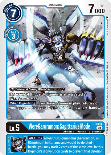 WereGarurumon: Sagittarius Mode [P-073 P] [Digimon Promotion Cards]