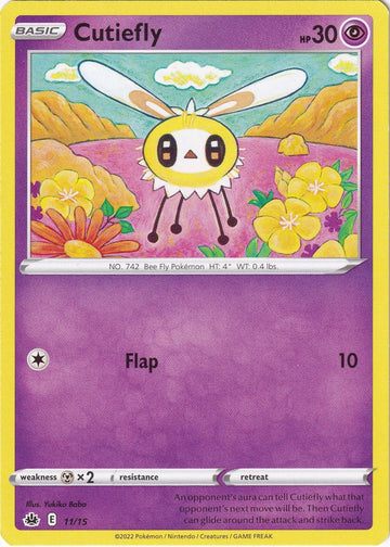 Cutiefly [011/015] [McDonald's Promos 2022]