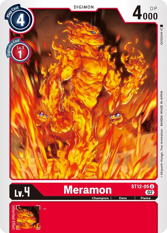 Meramon [ST12-05] [Starter Deck 12: Jesmon]