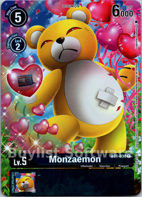 Monzaemon (25th Special Memorial Pack) [BT1-038] [Release Special Booster 1.0] Foil