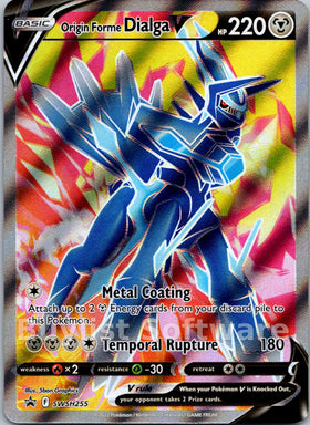 Origin Forme Dialga V [SWSH255] [Sword & Shield Promo Cards] Holofoil