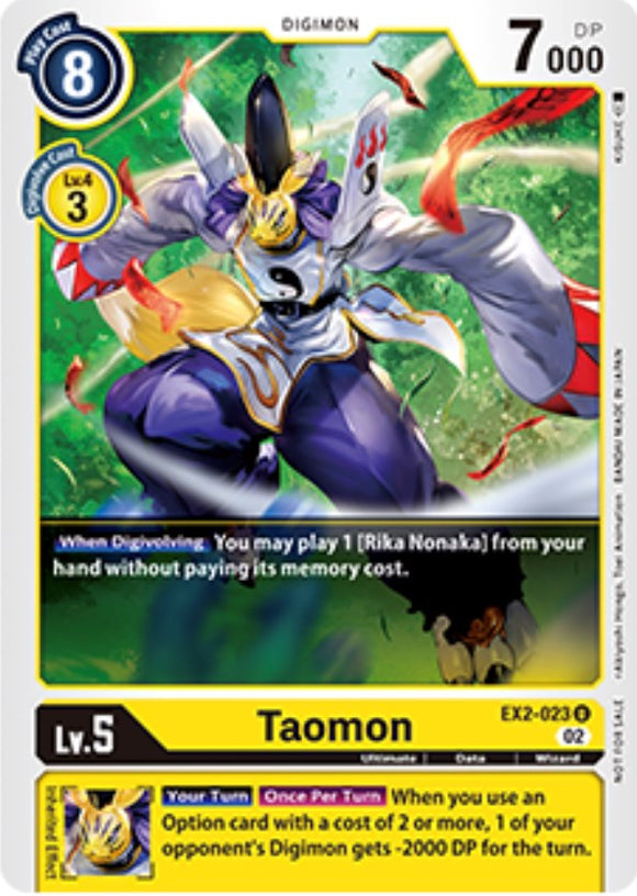 Taomon (Tamer Party Vol. 6 Promo) [EX2-023] [Digital Hazard]