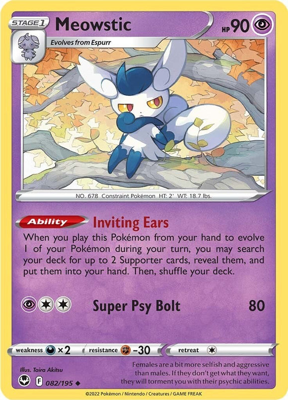 Meowstic [082/195] [Silver Tempest]
