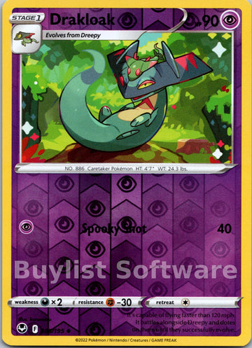 Drakloak [088/195] [Silver Tempest] Reverse Holofoil