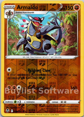 Armaldo [096/195] [Silver Tempest] Reverse Holofoil