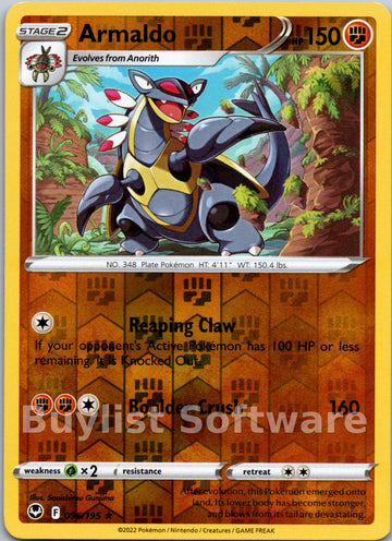 Armaldo [096/195] [Silver Tempest] Reverse Holofoil