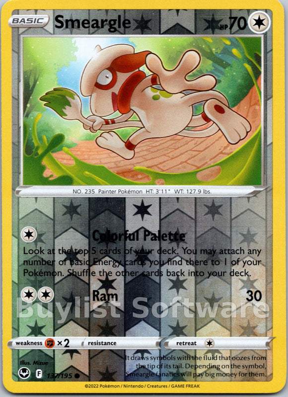 Smeargle [137/195] [Silver Tempest] Reverse Holofoil