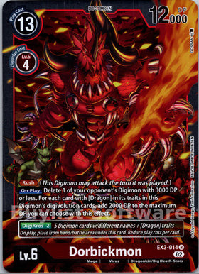 Dorbickmon [EX3-014] [Draconic Roar] Foil