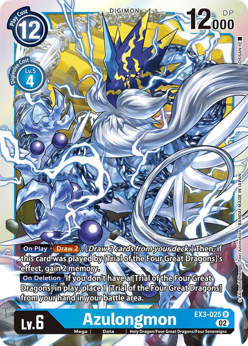 Azulongmon [EX3-025] [Draconic Roar] Foil