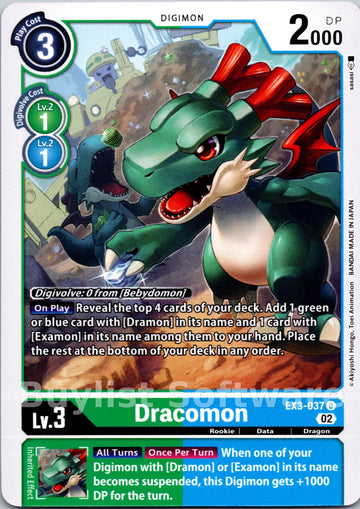 Dracomon [EX3-037] [Draconic Roar]