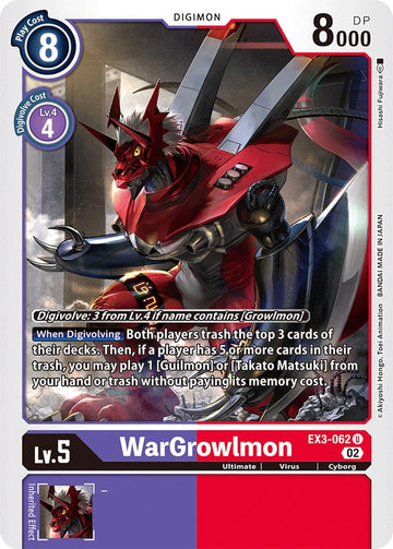 WarGrowlmon [EX3-062 U] [Draconic Roar]