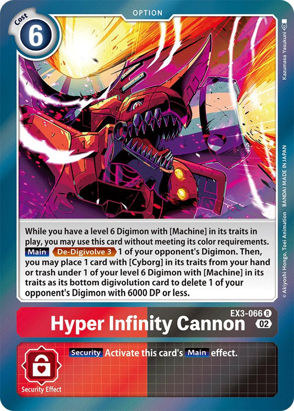 Hyper Infinity Cannon [EX3-066] [Draconic Roar] Foil