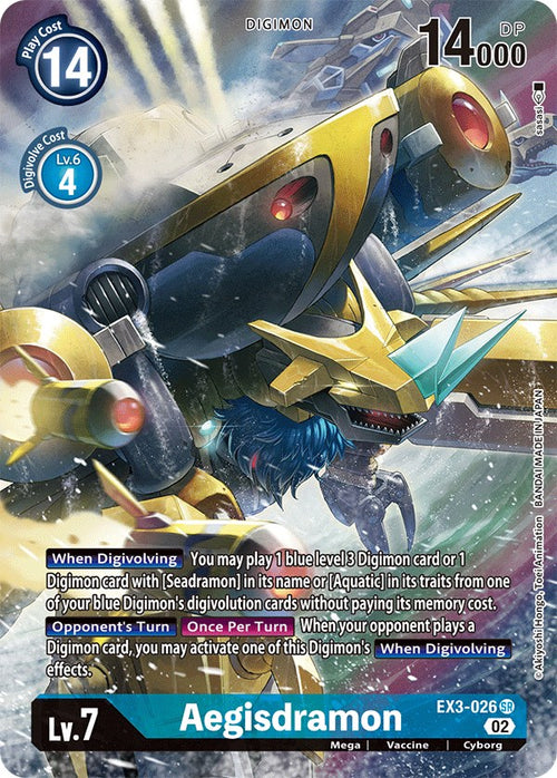 Aegisdramon (Alternate Art) [EX3-026] [Draconic Roar] Foil
