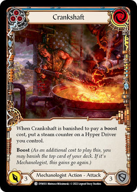 Crankshaft (Blue) [DYN103] [Dynasty]