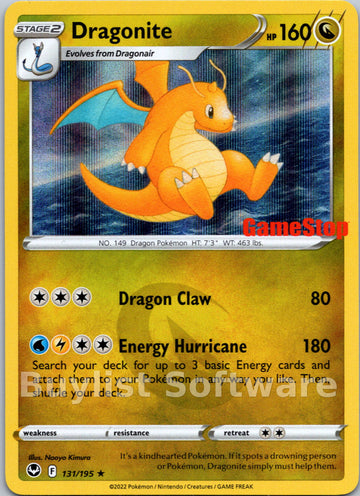 Dragonite (Gamestop Exclusive) [131/195] [Silver Tempest] Holofoil