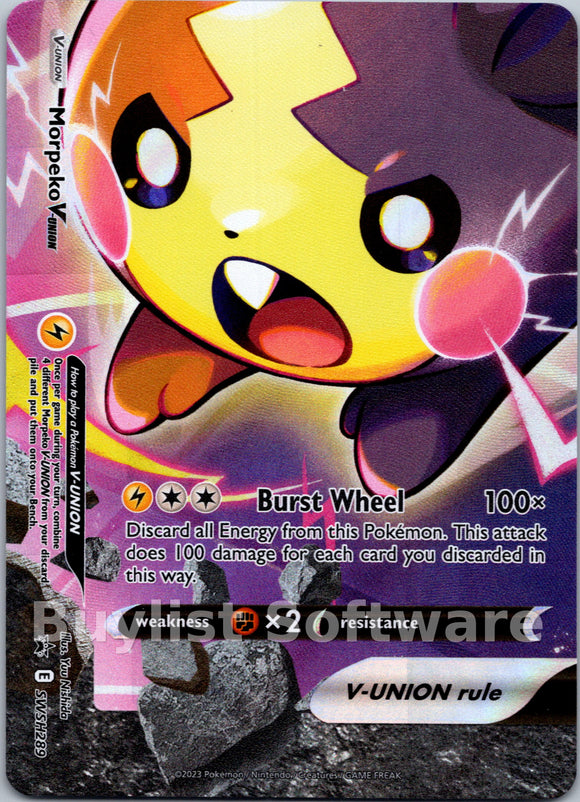 Morpeko V-Union [SWSH289] [Sword & Shield Promo Cards] Holofoil