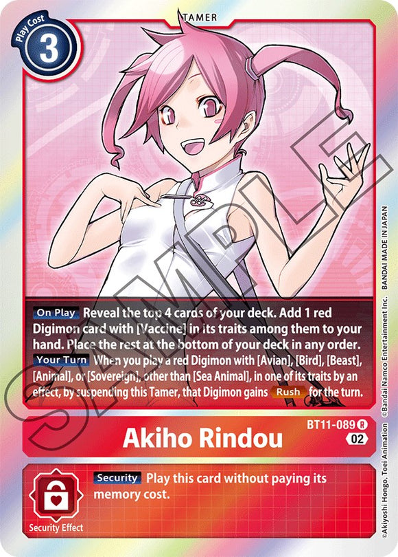 Akiho Rindou [BT11-089] [Dimensional Phase] Foil