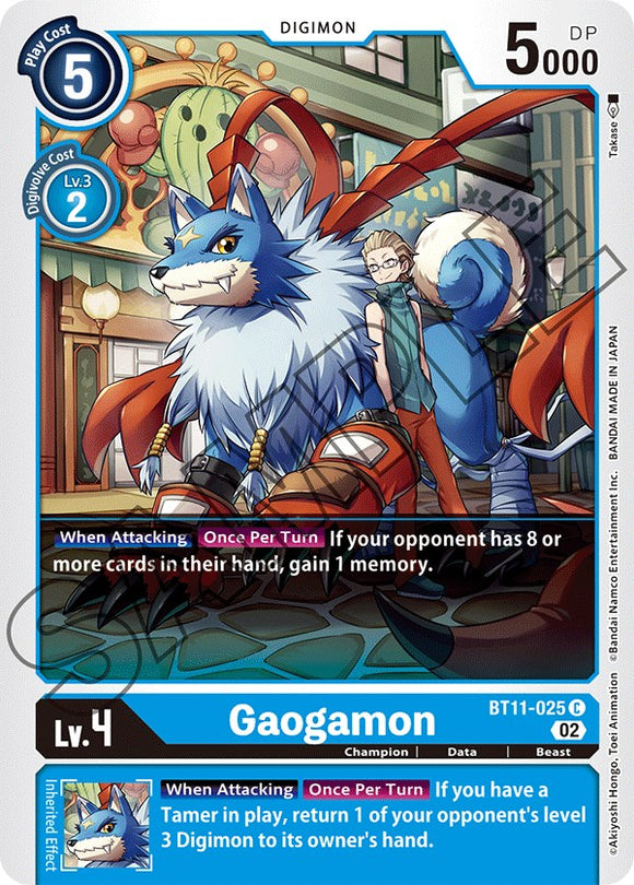 Gaogamon [BT11-025] [Dimensional Phase] Foil
