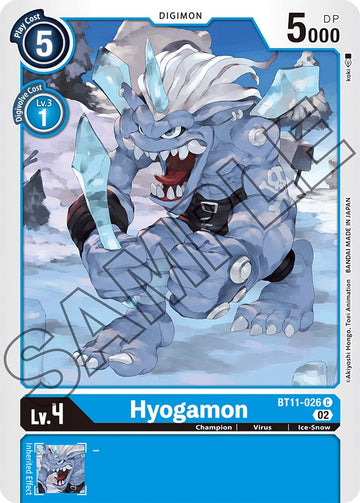 Hyogamon [BT11-026] [Dimensional Phase] Foil