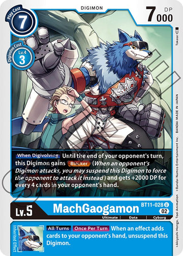 MachGaogamon [BT11-028] [Dimensional Phase] Foil