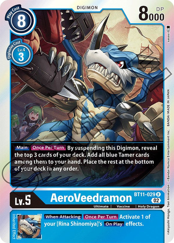 AeroVeedramon [BT11-029 R] [Dimensional Phase] Foil