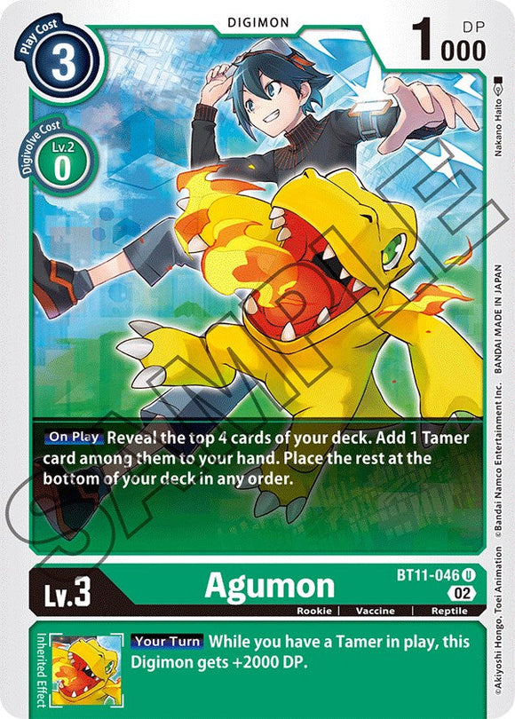 Agumon [BT11-046 U] [Dimensional Phase]