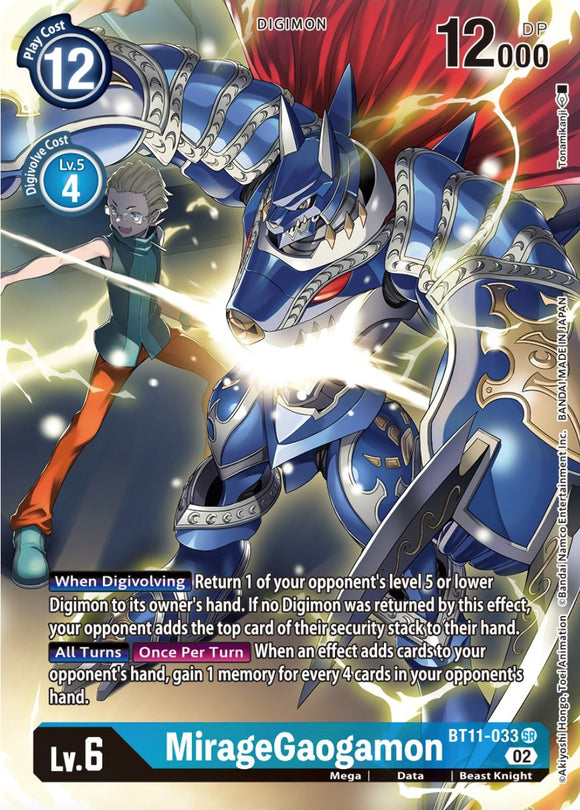 MirageGaogamon (Alternate Art) [BT11-033] [Dimensional Phase] Foil