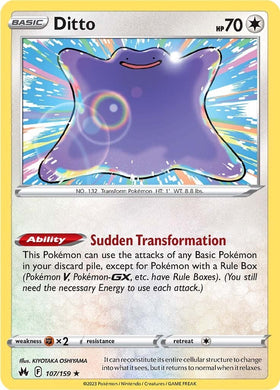 Ditto [107/159] [Crown Zenith] Holofoil