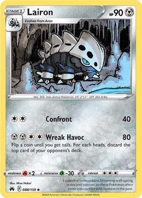 Lairon [088/159] [Crown Zenith] Reverse Holofoil