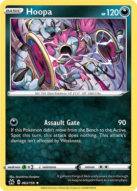 Hoopa [083/159] [Crown Zenith] Holofoil