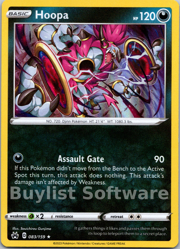 Hoopa [083/159] [Crown Zenith] Holofoil