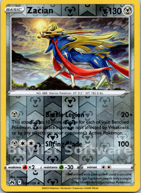 Zacian [094/159] [Crown Zenith] Reverse Holofoil