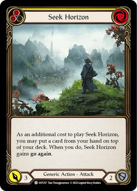 Seek Horizon (Yellow) [OUT217] [Outsiders]