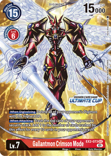 Gallantmon Crimson Mode (Ultimate Cup) [EX2-073] [Digital Hazard]