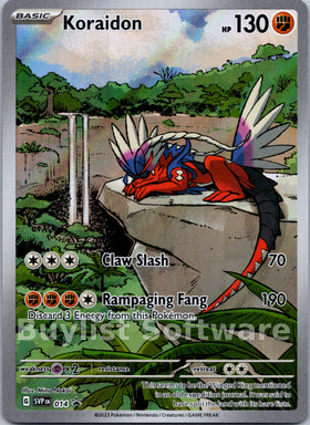 Koraidon [014] [Scarlet & Violet Promo Cards] Holofoil