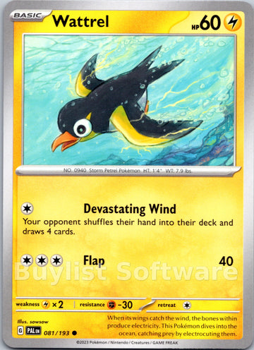 Wattrel [081/193] [Paldea Evolved]