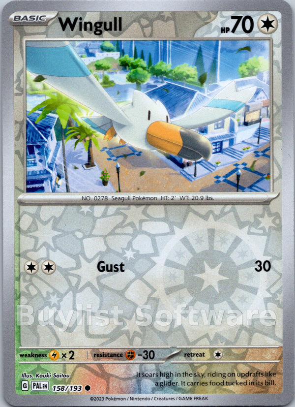 Wingull [158/193] [Paldea Evolved] Reverse Holofoil