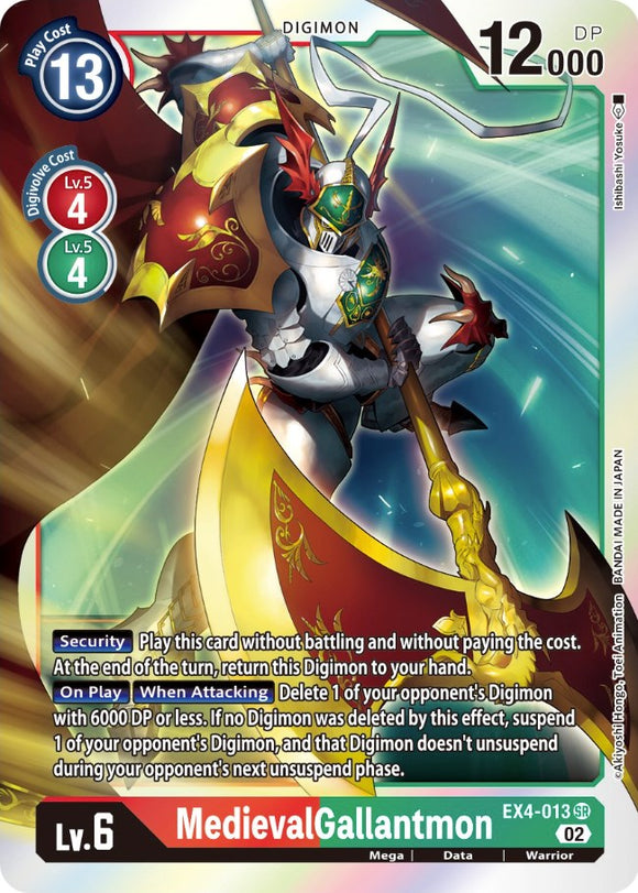 MedievalGallantmon [EX4-013] [Alternative Being Booster] Foil